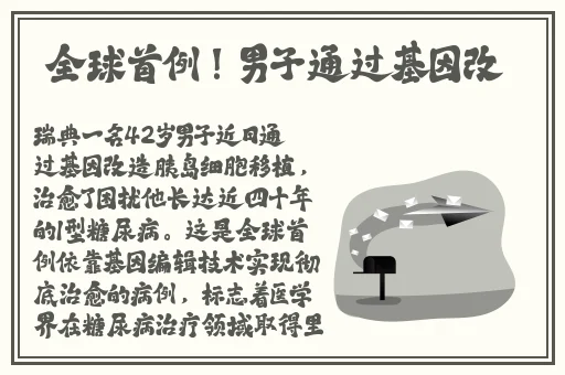 护士用口帮我取精