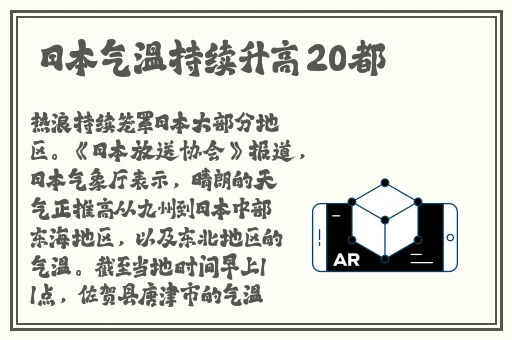 国精产品一品二品国精91