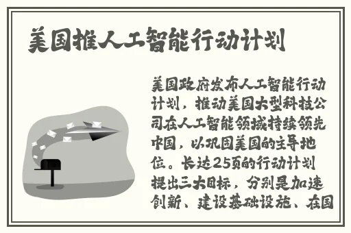 家庭乱胔大杂烩
